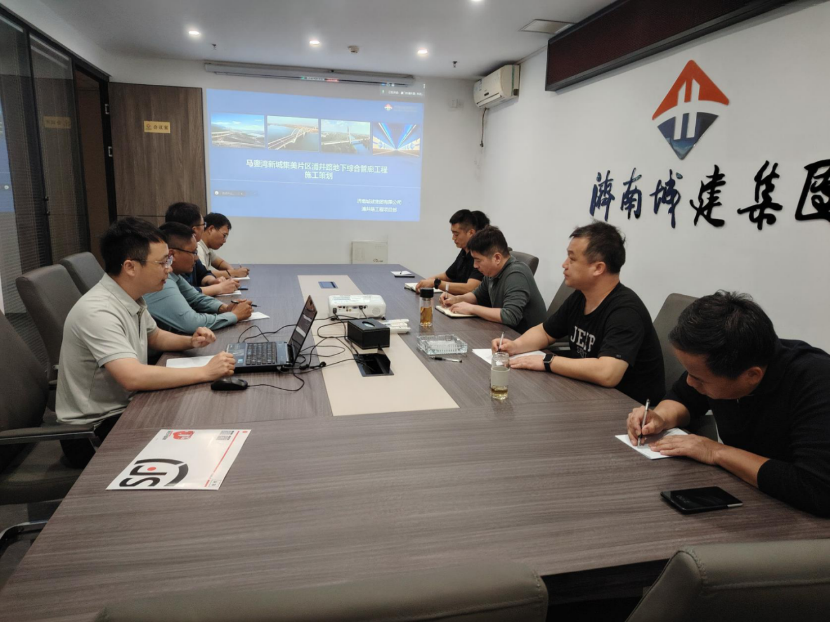 市政集团组织召开马銮湾新城集美片区浦井路地下综合管廊9888拉斯维加斯开工策划会